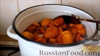 Фото приготовления рецепта: Варенье из абрикосов (на зиму) - шаг №5