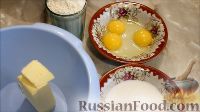 Фото приготовления рецепта: Пирожные "Корзиночки" из песочного теста, с белковым кремом - шаг №1