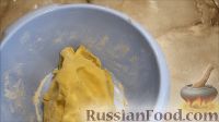 Фото приготовления рецепта: Пирожные "Корзиночки" из песочного теста, с белковым кремом - шаг №3