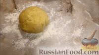 Фото приготовления рецепта: Пирожные "Корзиночки" из песочного теста, с белковым кремом - шаг №4