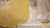 Фото приготовления рецепта: Пирожные "Корзиночки" из песочного теста, с белковым кремом - шаг №5