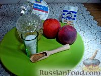 Фото приготовления рецепта: Десерт из персиков, с маскарпоне - шаг №1