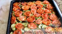 Фото к рецепту: Караси, запеченные в духовке, с овощами