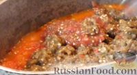 Фото приготовления рецепта: Икра из баклажанов (на зиму) - шаг №6