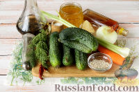 Фото приготовления рецепта: Маринованный салат из огурцов - шаг №1