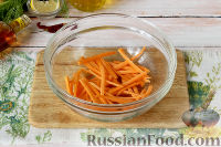 Фото приготовления рецепта: Маринованный салат из огурцов - шаг №2