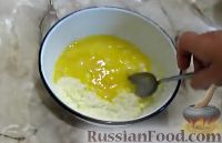 Фото приготовления рецепта: Куриный суп со щавелем, картофелем и рисом - шаг №2