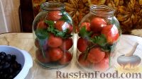 Фото приготовления рецепта: Маринованные помидоры с виноградом (на зиму) - шаг №1