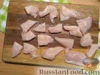 Фото приготовления рецепта: Куриные наггетсы (в духовке) - шаг №2