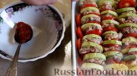 Фото приготовления рецепта: Кабачки, запеченные в духовке, с фаршем и рисом - шаг №2