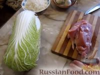 Фото приготовления рецепта: Голубцы из пекинской капусты, с индюшиным фаршем и рисом - шаг №1