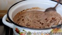 Фото приготовления рецепта: Шоколадное мороженое - шаг №4