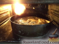 Фото приготовления рецепта: Пирог из щавеля - шаг №13