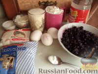 Фото приготовления рецепта: Быстрый пирог с ягодами - шаг №1