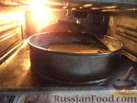 Фото приготовления рецепта: Быстрый пирог с ягодами - шаг №11