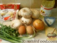 Фото приготовления рецепта: Фаршированные сыром и яйцами шампиньоны - шаг №1