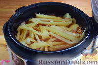 Фото приготовления рецепта: Салат из болгарского перца и кабачков, на зиму (в мультиварке) - шаг №8