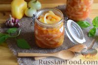 Фото приготовления рецепта: Салат из болгарского перца и кабачков, на зиму (в мультиварке) - шаг №9