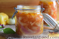 Фото приготовления рецепта: Салат из болгарского перца и кабачков, на зиму (в мультиварке) - шаг №10