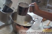 Фото приготовления рецепта: Фруктово-желейный торт - шаг №3