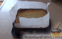 Фото приготовления рецепта: Фруктово-желейный торт - шаг №13