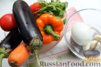 Фото приготовления рецепта: Овощной салат на зиму (без стерилизации) - шаг №2