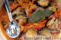 Фото приготовления рецепта: Овощной салат на зиму (без стерилизации) - шаг №15