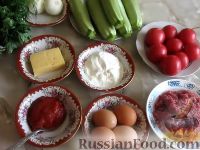 Фото приготовления рецепта: Запеканка из кабачков, с фаршем и помидорами - шаг №1