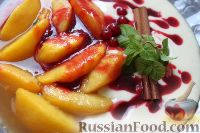 Фото приготовления рецепта: Десерт из персиков с ликером - шаг №14