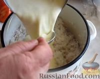 Фото приготовления рецепта: Запеканка рисовая с куриной грудкой и овощами - шаг №4