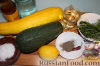 Фото приготовления рецепта: Кабачки, консервированные в лимонном масле - шаг №1