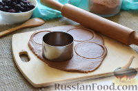 Фото приготовления рецепта: Печенье с ежевикой - шаг №5