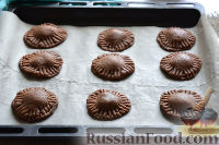 Фото приготовления рецепта: Печенье с ежевикой - шаг №8