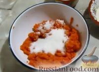 Фото приготовления рецепта: Морковные котлеты - шаг №2