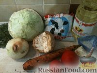 Фото приготовления рецепта: Щи из свежей капусты без картофеля - шаг №1