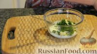 Фото приготовления рецепта: Рулетики "Тещин язык" из цуккини (Zucchini Rolls) - шаг №6
