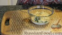 Фото приготовления рецепта: Бездрожжевые пирожки с картошкой и зеленью (в духовке) - шаг №26