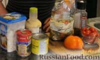 Фото приготовления рецепта: Салат из пасты, с сыром фета и овощами - шаг №1