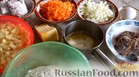 Фото приготовления рецепта: Суп с фрикадельками и сырными шариками (клецками) - шаг №1