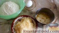 Фото приготовления рецепта: Суп с фрикадельками и сырными шариками (клецками) - шаг №3