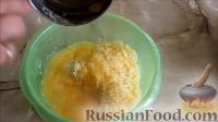 Фото приготовления рецепта: Суп с фрикадельками и сырными шариками (клецками) - шаг №5