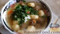 Фото приготовления рецепта: Суп с фрикадельками и сырными шариками (клецками) - шаг №12