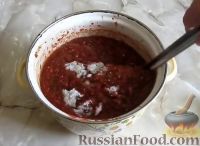 Фото приготовления рецепта: Закуска "Кобра" из баклажанов (на зиму) - шаг №3