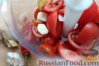 Фото приготовления рецепта: Салат из кабачков и баклажанов на зиму (без стерилизации) - шаг №9