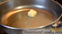 Фото приготовления рецепта: Картофельные биточки - шаг №6