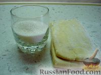 Фото приготовления рецепта: Сахарное печенье "Ушки" из слоеного теста - шаг №1