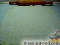 Фото приготовления рецепта: Сахарное печенье "Ушки" из слоеного теста - шаг №2