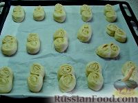 Фото приготовления рецепта: Сахарное печенье "Ушки" из слоеного теста - шаг №5