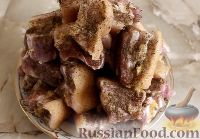 Фото приготовления рецепта: Пшённая каша с луком и картофелем, запечённая в духовке - шаг №8