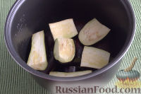 Фото приготовления рецепта: Баклажаны, запеченные в мультиварке (на зиму) - шаг №2
